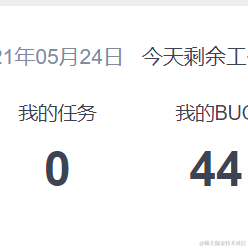 EVEmhzzh于2021-05-24 09:14发布的图片