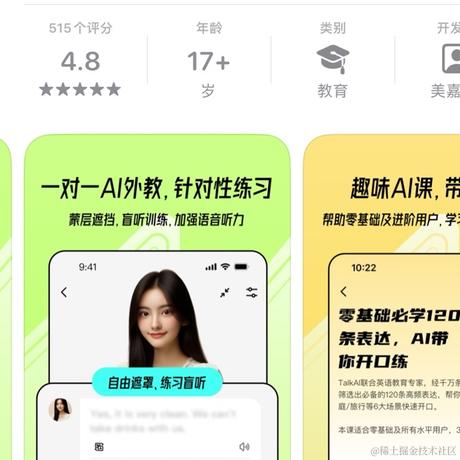 盖伦_Garen于2024-06-26 15:01发布的图片