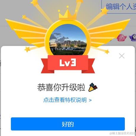 长安皈故里于2022-07-28 21:31发布的图片
