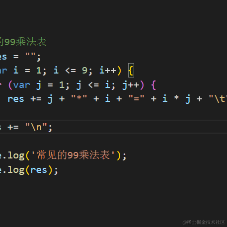 晴天____于2023-03-22 09:28发布的图片
