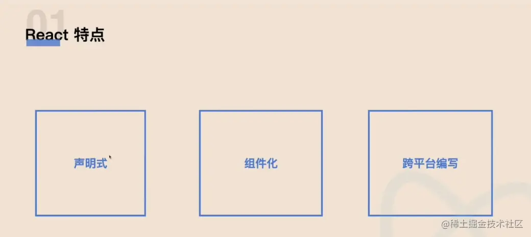 屏幕截图 2023-08-25 195424.png