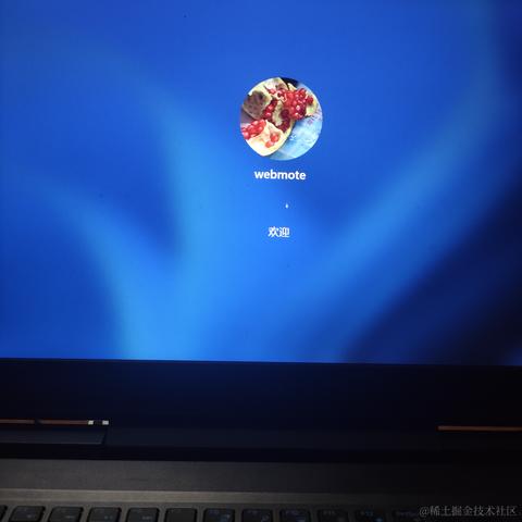 webmote33于2021-09-26 09:39发布的图片