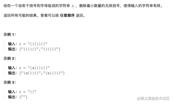 Screen Shot 2023-08-30 at 9.52.03 AM.png