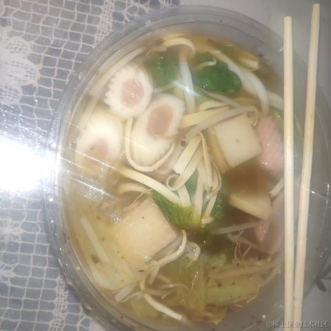 YummyGn于2022-11-14 13:29发布的图片