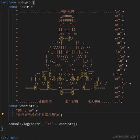 码出世界的淡水鱼于2022-11-21 23:43发布的图片