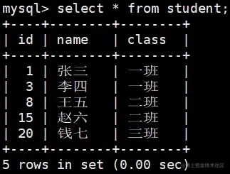 image-20220713161549241.png