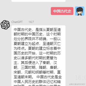 RUOLI于2023-02-09 19:33发布的图片