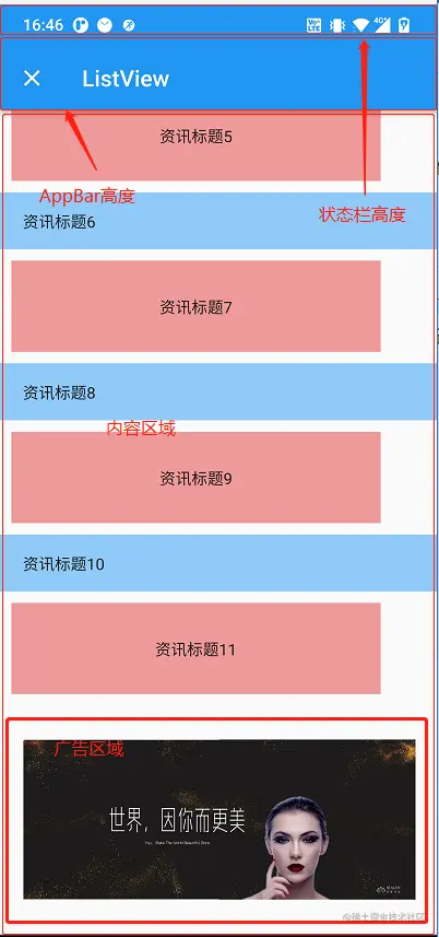 企业微信截图_16509630057270.png