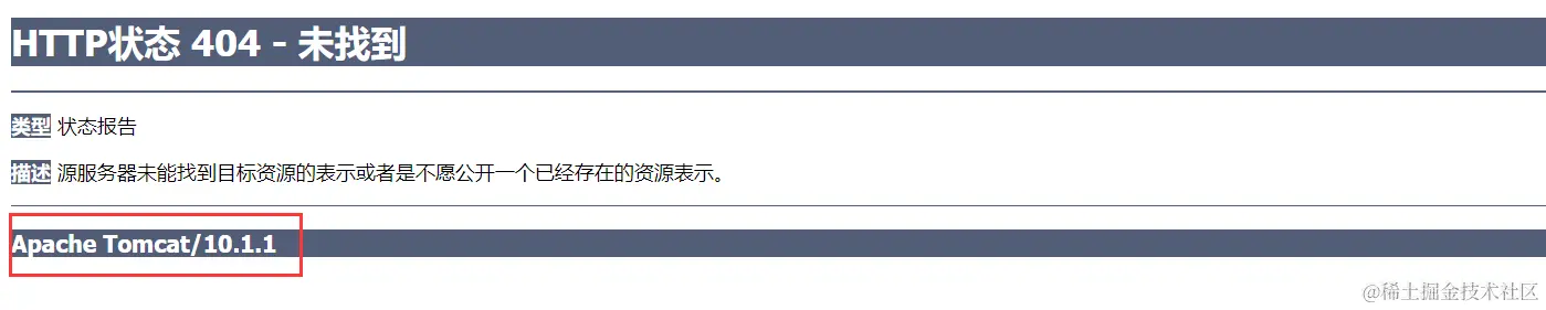 image-20221031153536726.png