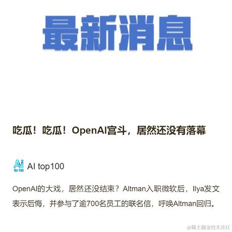 小子阿四于2023-11-21 14:41发布的图片