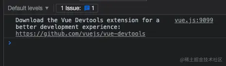 devtool-warning.png