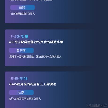 腾源会于2021-10-21 13:40发布的图片