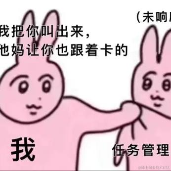 YMing于2021-08-05 08:17发布的图片