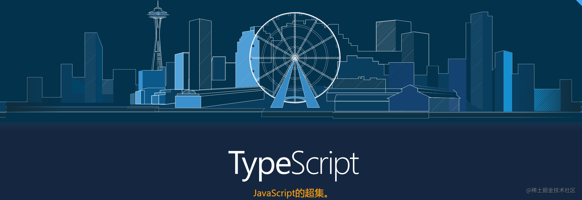 TypeScript