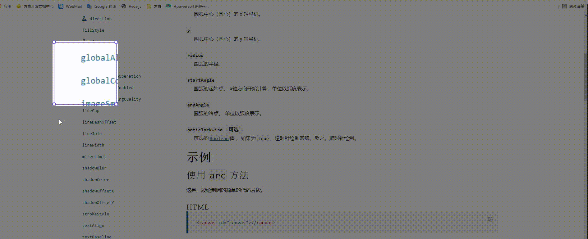 20211015_142737.gif