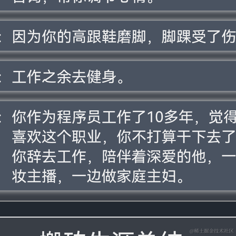 铜雀台头牌_龙舌兰于2021-09-27 15:01发布的图片