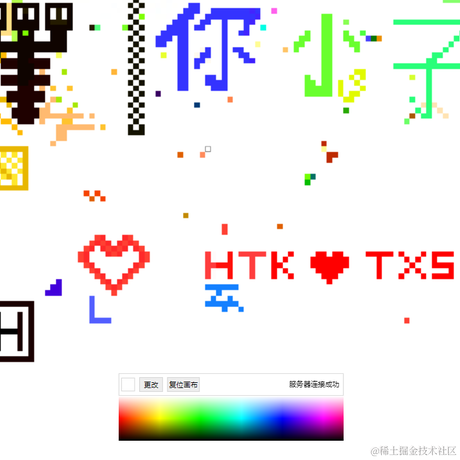 Defineee于2023-02-10 12:30发布的图片
