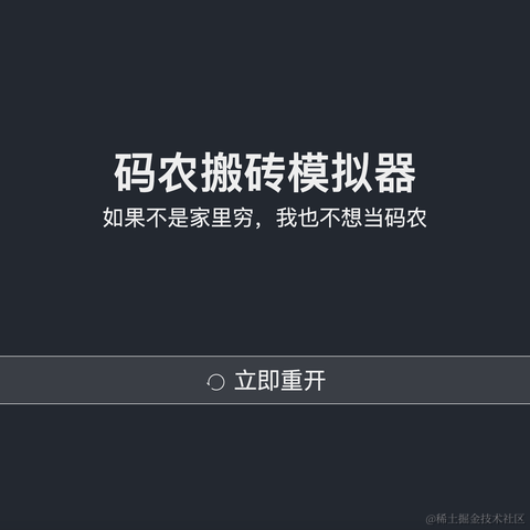JustCompThin于2021-09-27 16:01发布的图片