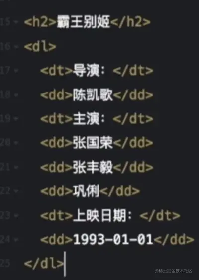 屏幕截图 2023-08-24 212559.png