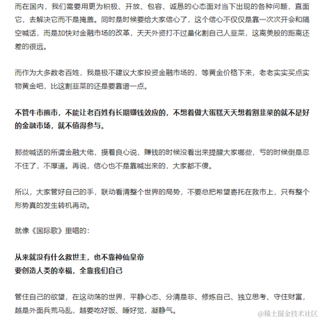 群主于2022-04-26 11:30发布的图片