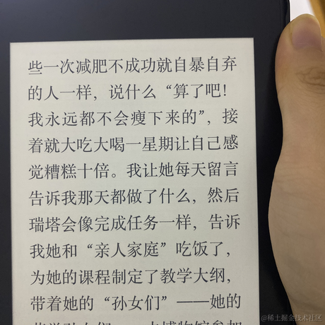 一木1于2022-11-23 09:42发布的图片