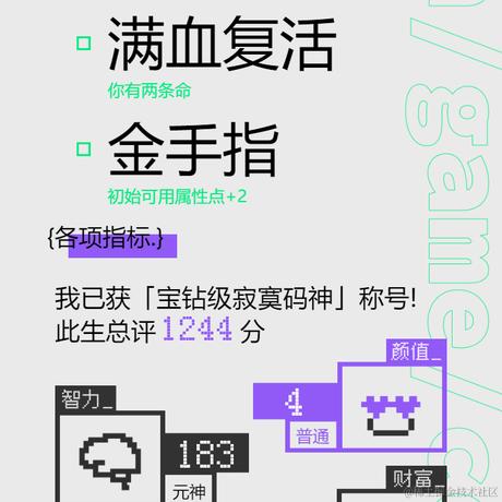 已注销于2021-09-27 14:06发布的图片