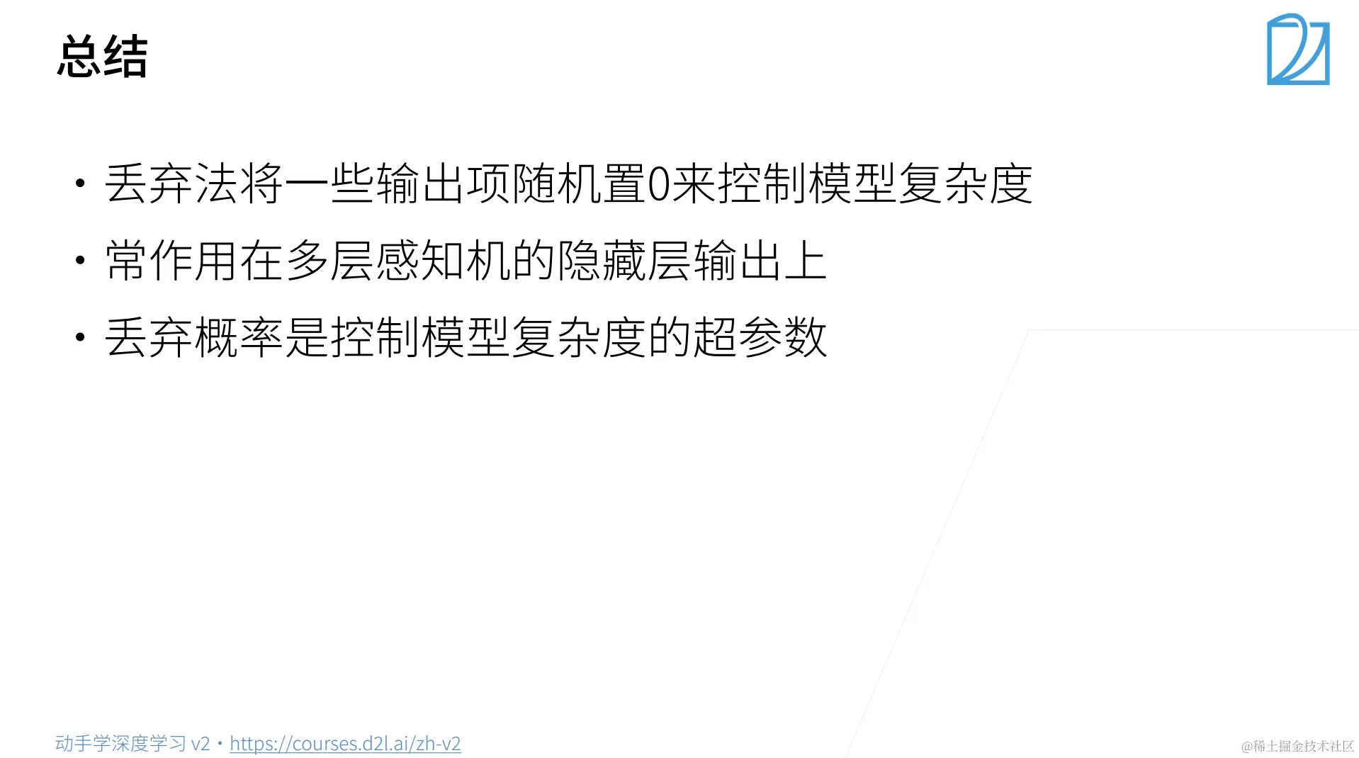 截屏2023-01-04 下午12.06.11.png