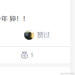 是但求其愛于2022-12-08 15:27发布的图片