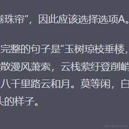 猫头猫于2023-03-06 22:32发布的图片