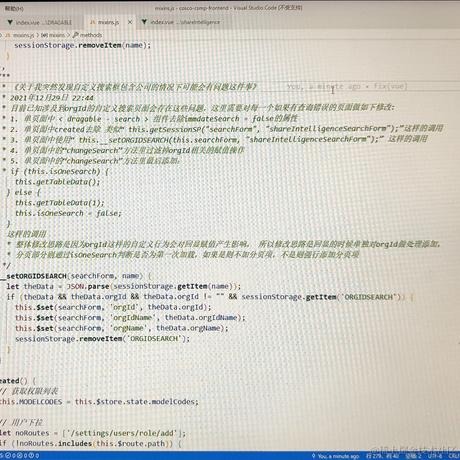 Bullepop于2021-12-29 23:13发布的图片