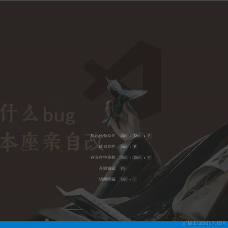 外貌协会金钱豹于2022-08-22 10:12发布的图片