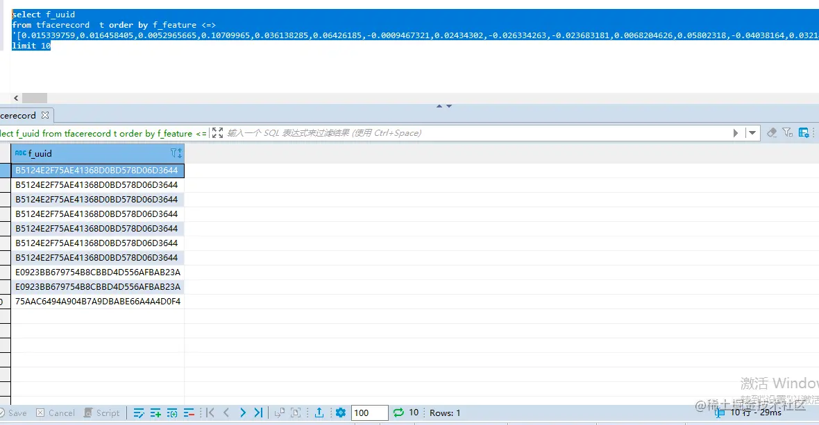 Postgresql 14 pgvector postgrel pgvector 
