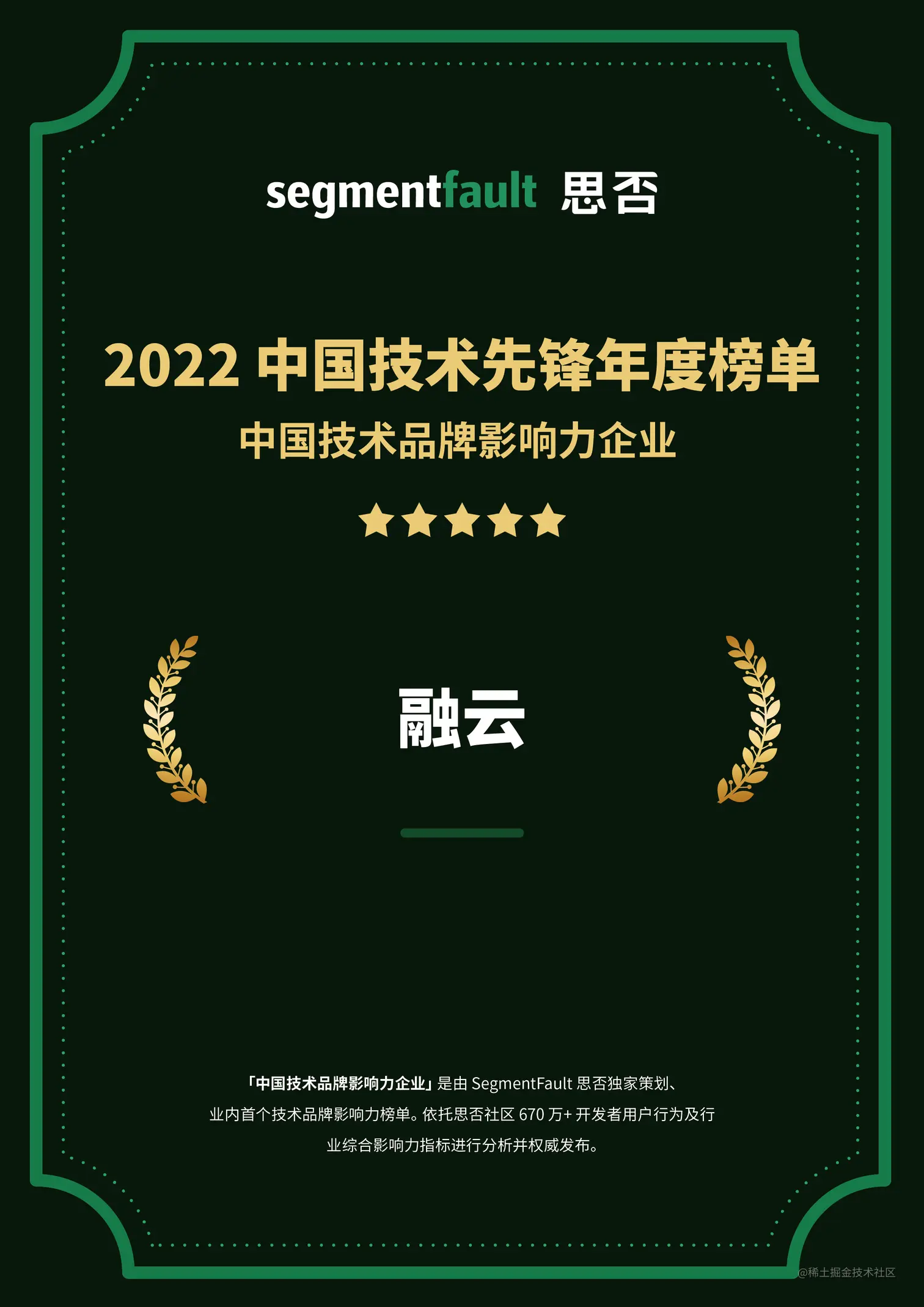 微信图片_20230104100015.png
