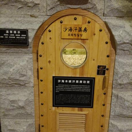 十一次方于2022-12-04 08:57发布的图片