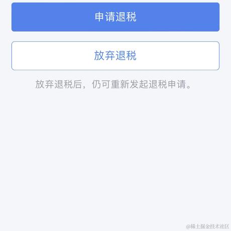 小麦_gz于2023-03-03 11:20发布的图片