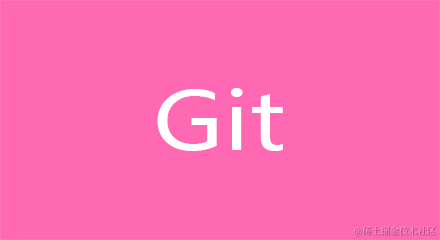 git操作记录
