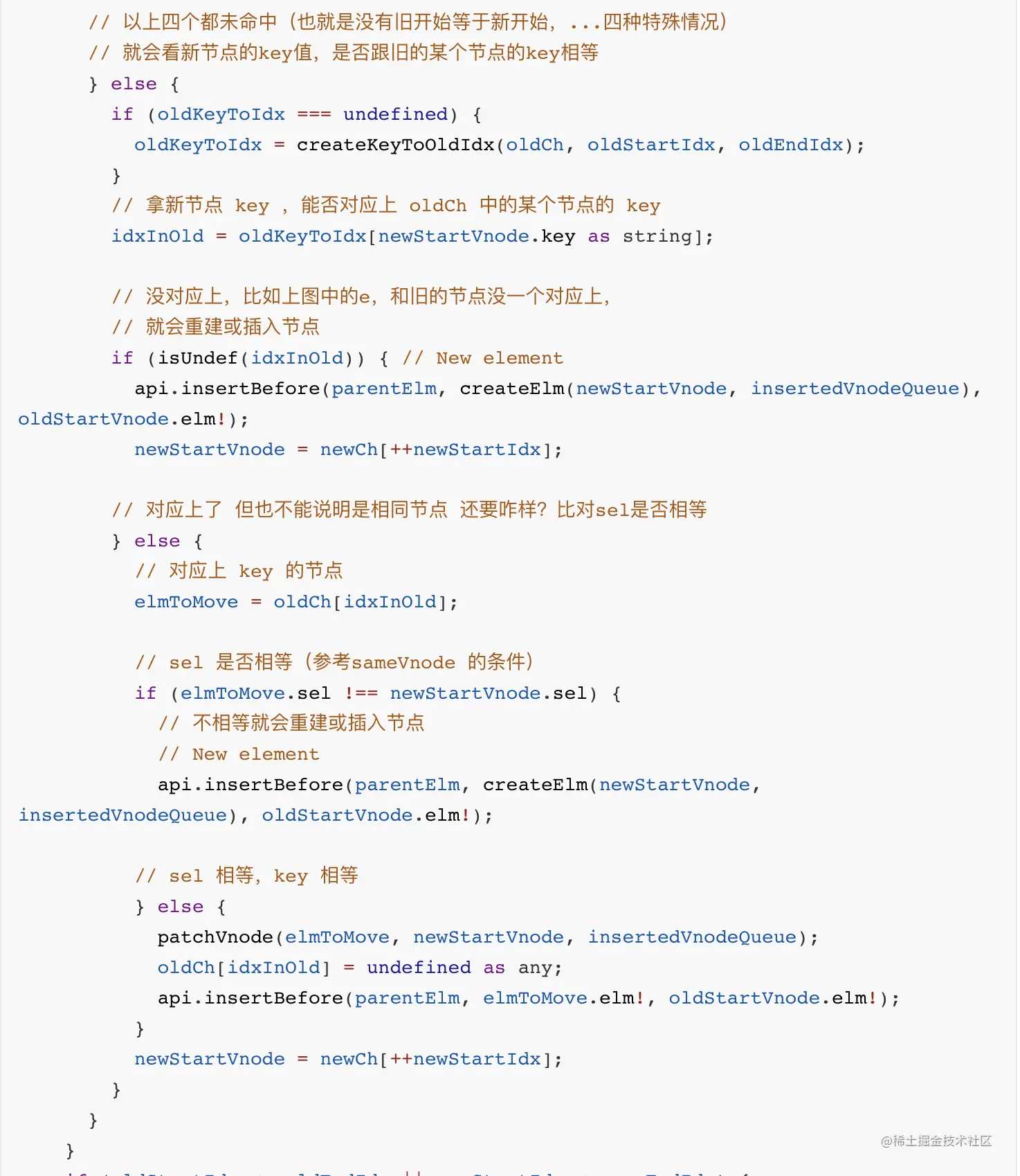 image-20220524042745156.png