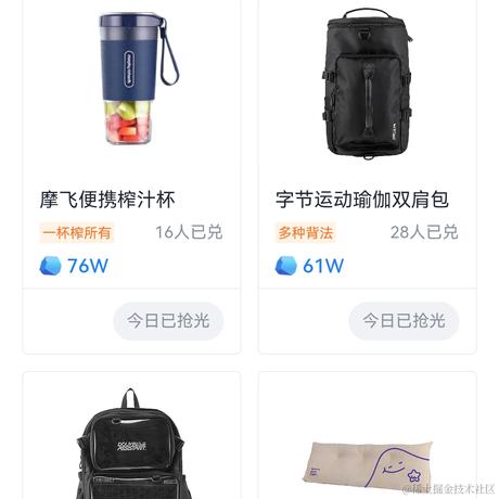 Leo_Yin于2024-01-09 05:04发布的图片