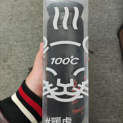 优秀稳妥的金枪小魔王于2022-12-01 09:31发布的图片