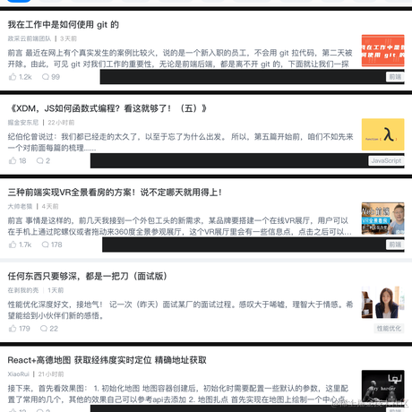 labulakaCai于2021-06-19 16:46发布的图片