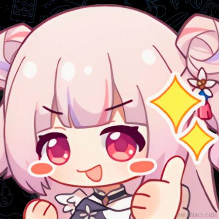 小可莉于2024-03-07 10:56发布的图片