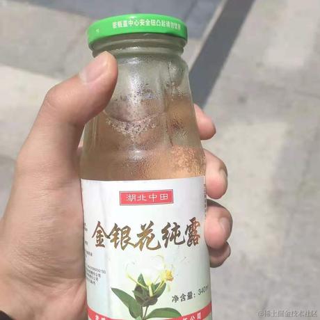 土圭垚墝于2021-05-20 15:08发布的图片