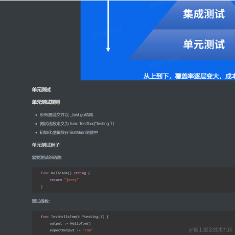 圈西于2023-05-22 22:20发布的图片