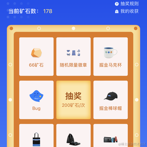 我家猫叫佩奇于2021-12-14 19:03发布的图片