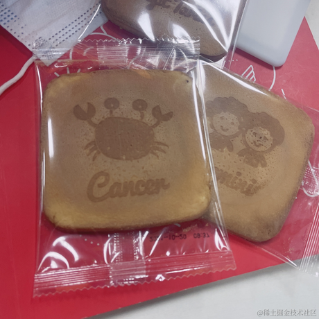 布呐呐u于2021-11-09 15:15发布的图片