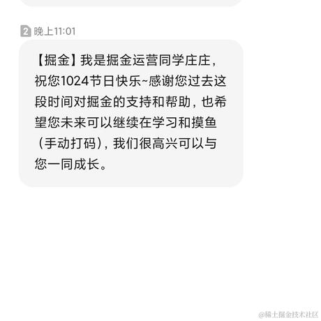 老九吖于2021-10-25 13:44发布的图片