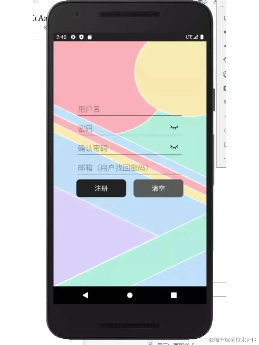 安卓APP源码和设计报告——麻雀笔记_2_Chat GPT云炬学长_来自小红书网页版.jpg