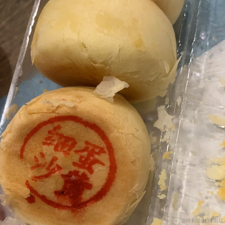 Augus于2021-09-16 21:28发布的图片