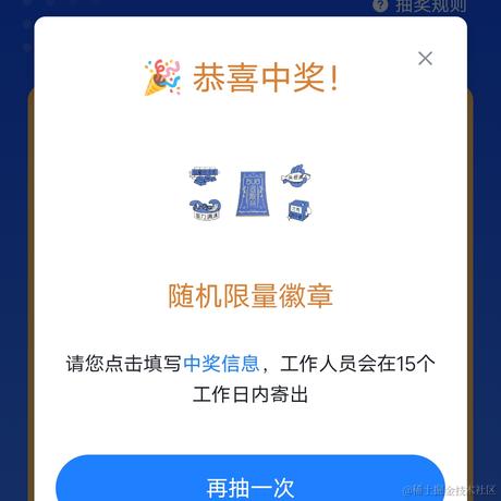 akatsuki00于2021-09-21 10:14发布的图片