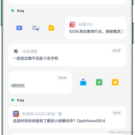 测评小能手于2022-01-19 14:08发布的图片